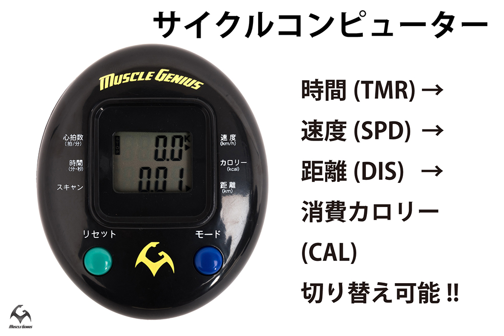 MG-SB01_49