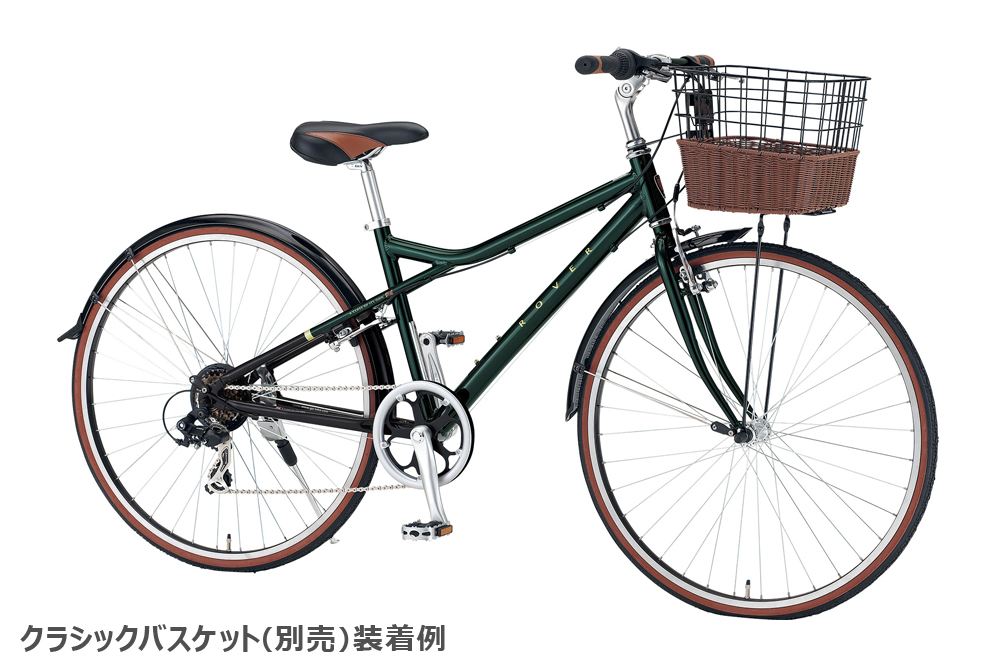 Rover クロスバイク グリーン