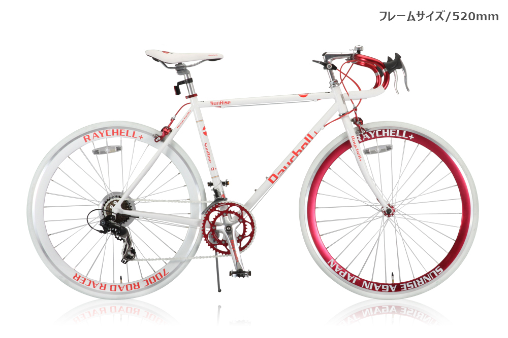 商談中<SunRise Raychell+ 700x23C :ホワイト×レッド> Raychell+ SUN RISE AGAIN Japan