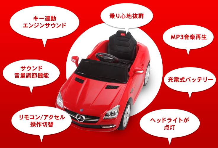 benzCRC_spec