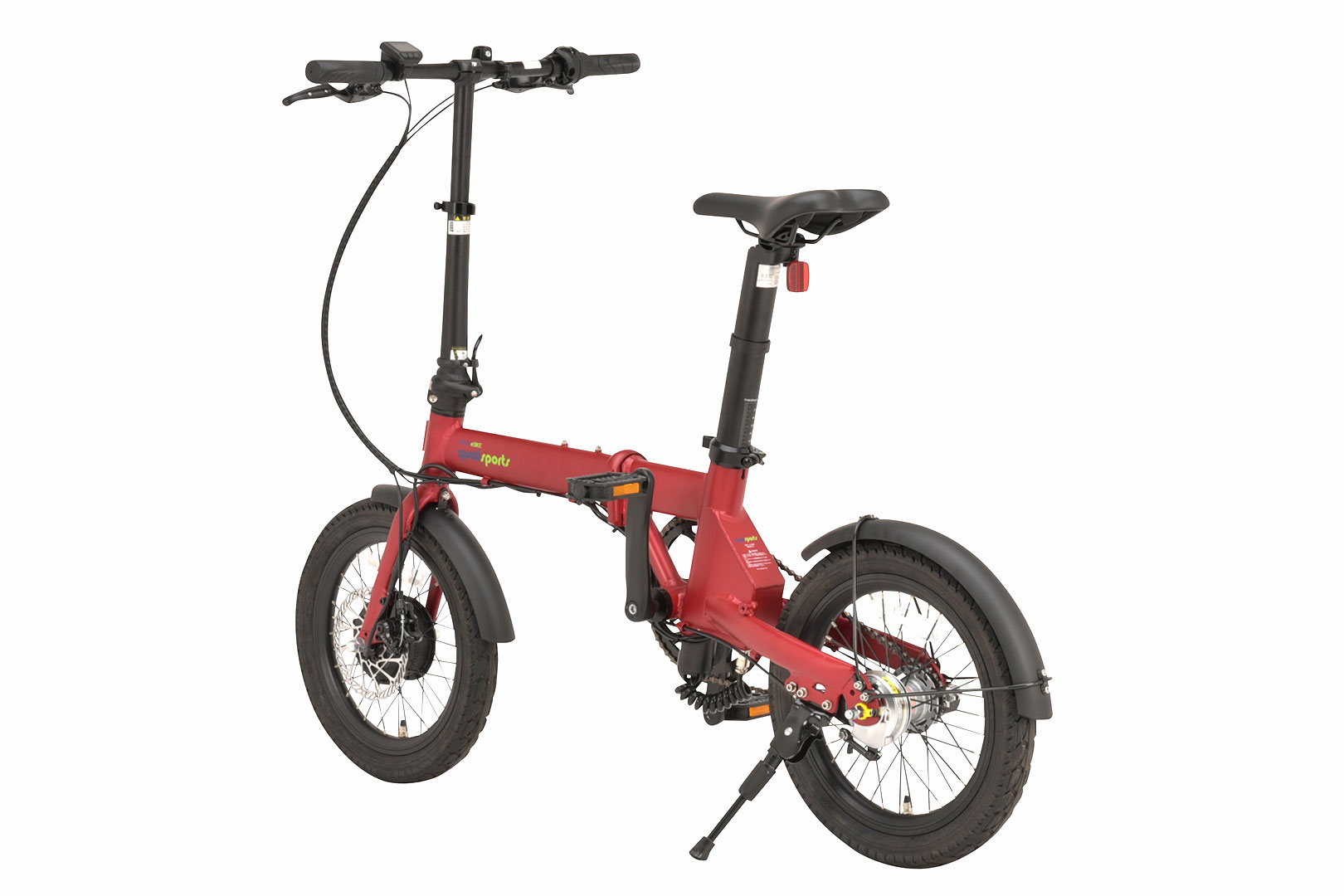 qualisports Q1 電動アシスト自転車 | 株式会社オオトモ [ カタログ 