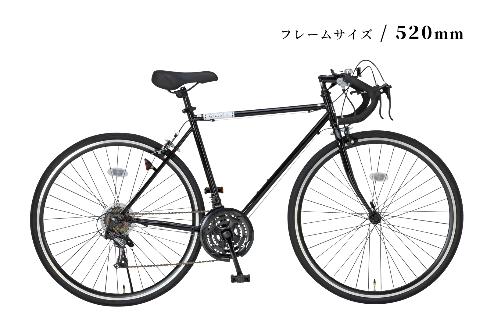 【お得】Grandir Sensitive ロードバイク 700c オレンジ 自転車本体 自転車 スポーツ・レジャー 新入荷