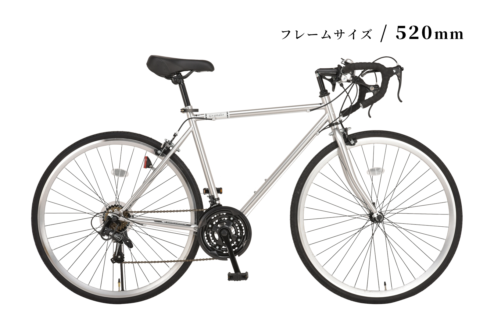 【お得】Grandir Sensitive ロードバイク 700c オレンジ 自転車本体 自転車 スポーツ・レジャー 新入荷