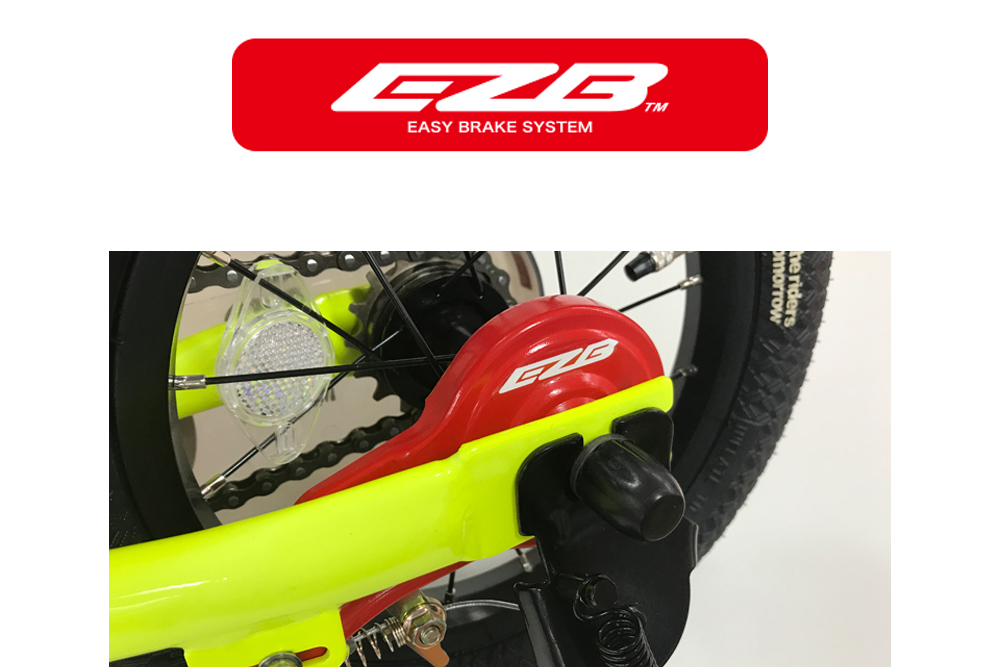 ides D-Bike MASTER 12 EZB | 株式会社オオトモ [ カタログサイト ]