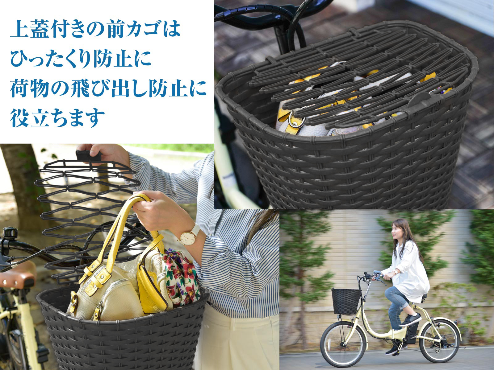 Voldy 電動自転車 FDB-202EA-Ⅱ  株式会社オオトモ [ カタログサイト ]