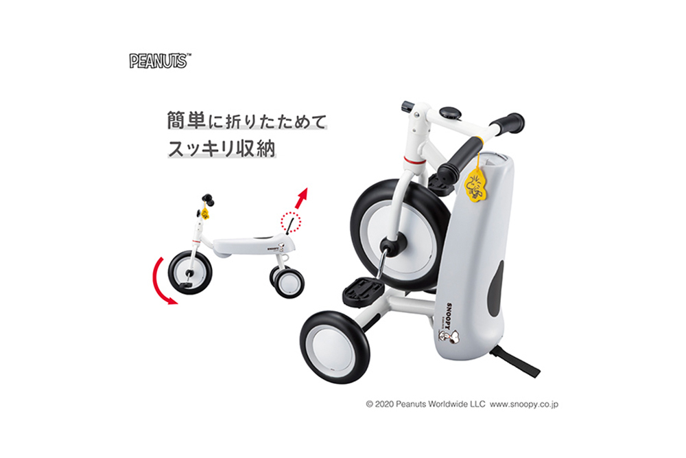 ides D-bike dax SNOOPY | 株式会社オオトモ [ カタログサイト ]