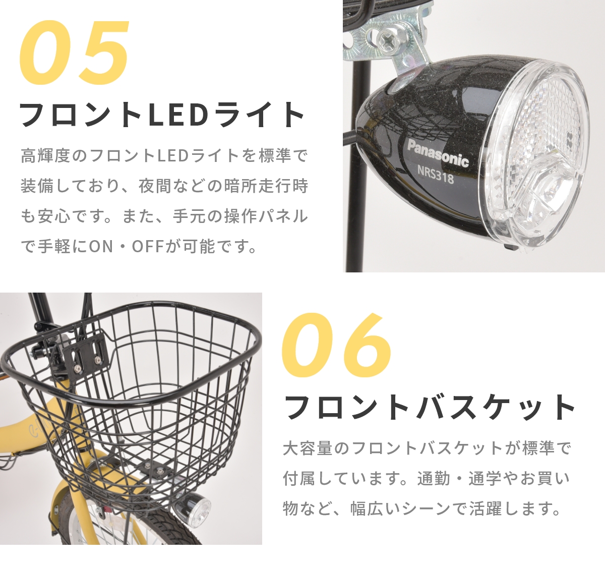 edr-fb01_ec_05