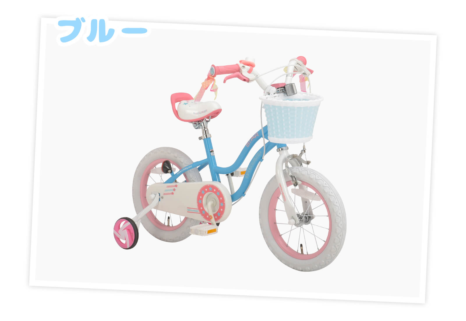 stargirl-14_pt_02_02