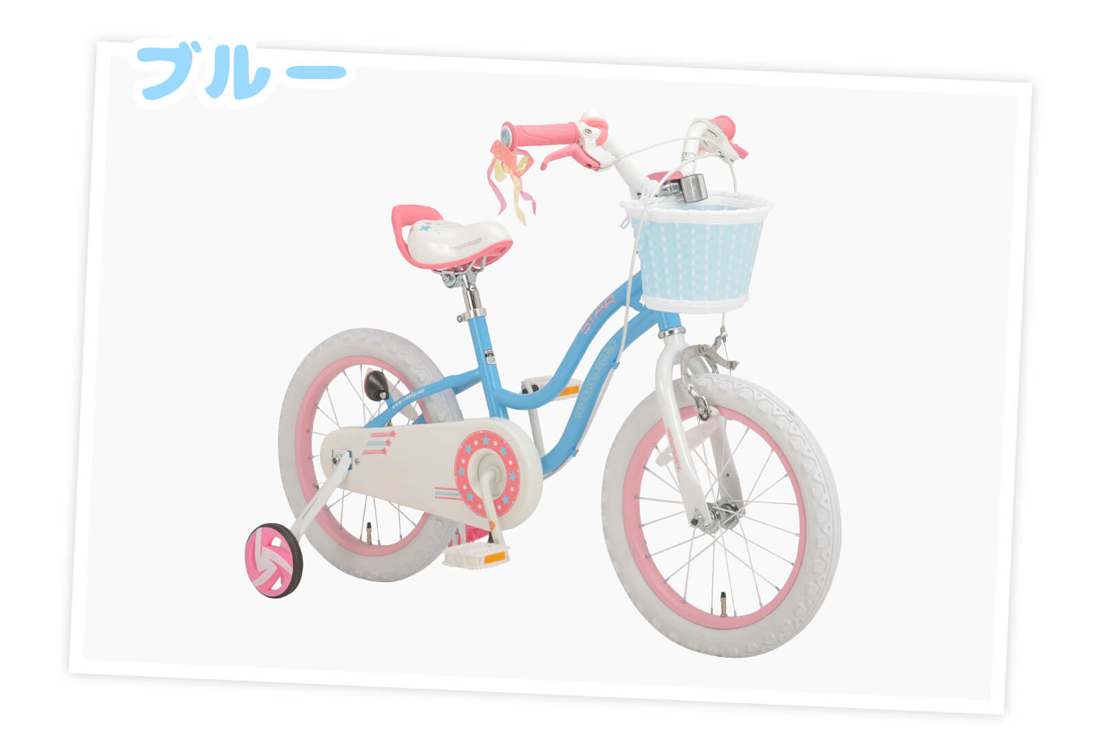 stargirl-16_pt_02_02