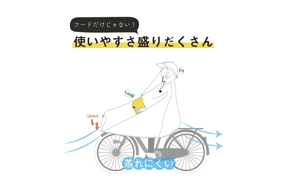 マルト(MARUTO) 自転車屋さんのポンチョ noble(ノーブル) D-3PO-PG | 株式会社オオトモ [ カタログサイト ]
