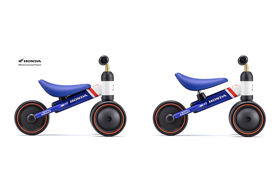 HONDA d-bike Dbike ディーバイクミニ D-Bike mini ワイド Honda