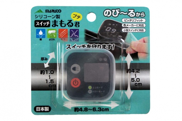 MARUTO製品一覧 | 株式会社オオトモ [ カタログサイト ]